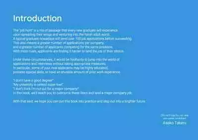 Josei no Tame no Zettai ni Ochinai Shuukatsu-jutsu | The Women's Foolproof Guide to Job Hunting Success