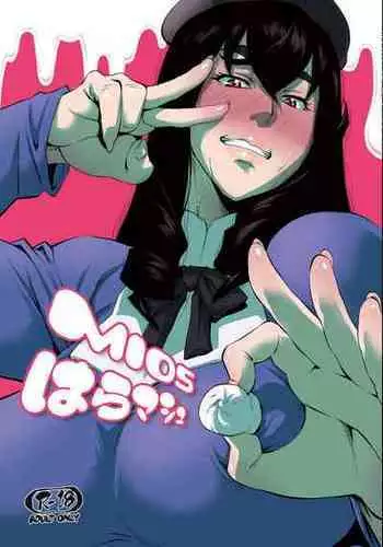 [Hayo-Cinema (Etuzan Jakusui)] MIO5 HaraMarsh (Ojisan to Marshmallow) [English] [Raknnkarscans] [Digital]