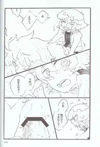 [Various] Melt to Violet (Yu-Gi-Oh! GX)