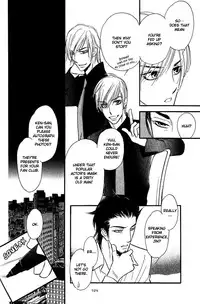 Shinnyuu Kinshi no Koi