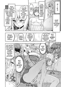 [Yamada Gogogo] Erona ~Orc no Inmon ni Okasareta Onna Kishi no Matsuro~ | Erona ~The Fall of a Beautiful Knight Cursed with the Lewd Mark of an Orc~ Ch. 1-6 [English] {darknight}