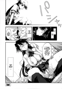 [Kamino Ryu-ya] Does it Feel Good? x Good Feeling Ch. 1-5 + Extra [English]