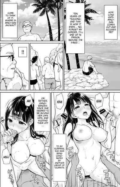 Iya da to Ienai Jimikei Shoujo to Kyoutou Sensei | The plain girl who can't say no and the school principal