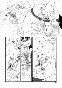 [Inomoto Rikako] Pretty Size