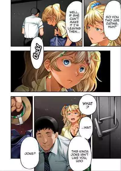 Udo "Sachie mo Nankai mo Rape suru to Kimochi Yoku Narun da." | Udo "No matter How Many Times I Fuck You Sachie It Feels Amazing"