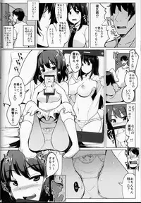 (Reitaisai 15) [Ippongui (Ippongui)] Uwaki Shite Tewi-chan to Sex Shita (4-kaime) (Touhou Project)