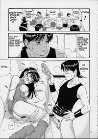 (C61) [Saigado] THE ATHENA & FRIENDS SPECIAL (King of Fighters) [English] [Doujin-World]