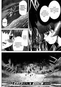 [Seguchi Takahiro] Ore Tama | My Balls Ch. 1-41 (Complete) + Extras [English]