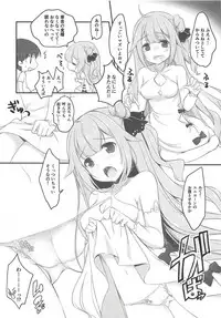 (C93) [Yu-Yu-Tei (Minakami Rinka)] Unicorn wa Iiko? (Azur Lane)