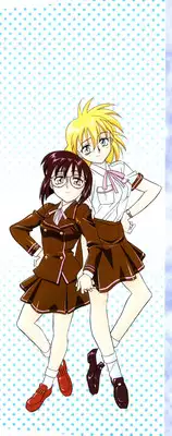 [Yanagi Masashi] Trouble Lovers