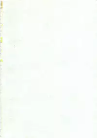 [Amiya Mia] Seikfuku wa Milk-Iro