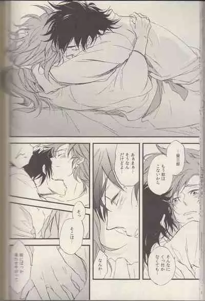 REMIX 02 2009‐2011