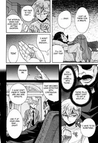 [Kojima Miu] Nympho Maman Boshi Soukan - Mama no Shikyuu wa Boku no Mono Ch. 1-21 [English] [Fated Circle]