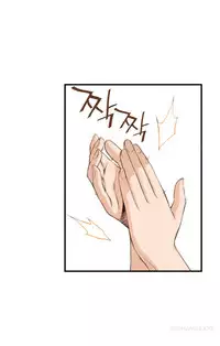 [Gyuo] Kill the Dead Bastard Ch.0-12 (English) (Ongoing)