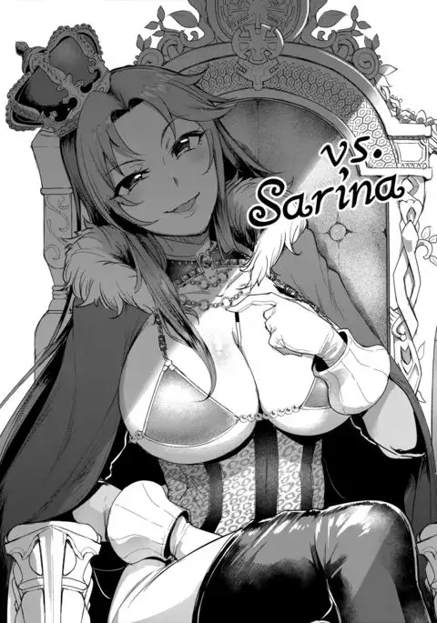 vs. Sarina