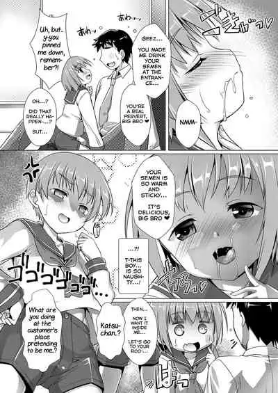 Himitsu no Shounen-dan 5