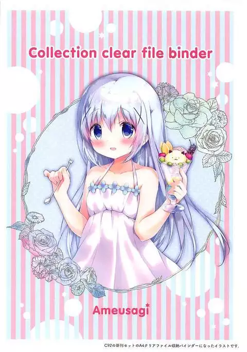 Ameusagi Illust Collection 2