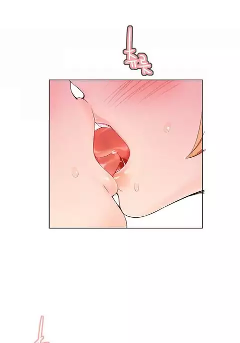 Lilith`s Cord Ch.1-18