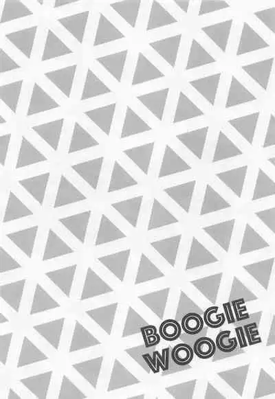 BOOGIE WOOGIE