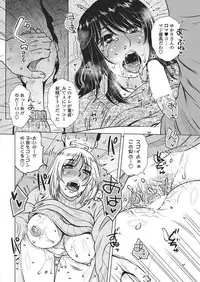 COMIC Penguin Club Sanzokuban 2018-05 [Digital]