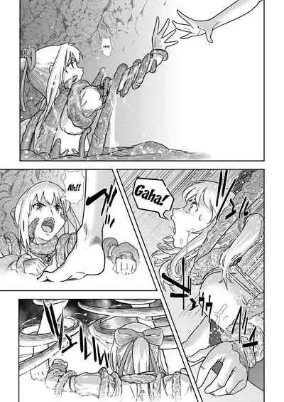 Seigun no Tami Freejia - Kakusei no Yuuwaku | Holy Warrior Freejia's Awakening Temptations