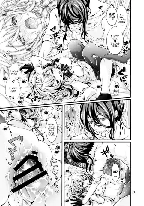 Oshiete! Yuki-chan Sensei - Teach Me! Ms.Yuki-chan