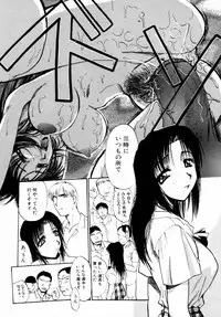 [Itaba Hiroshi] SAMPLE