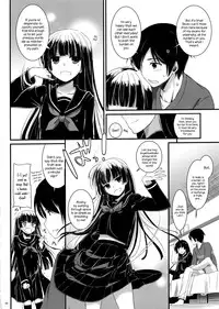 (C83) [Digital Lover (Nakajima Yuka)] D.L. Action 73 (Ore no Imouto ga Konna ni Kawaii Wake ga Nai) [English] [KirbyDances]