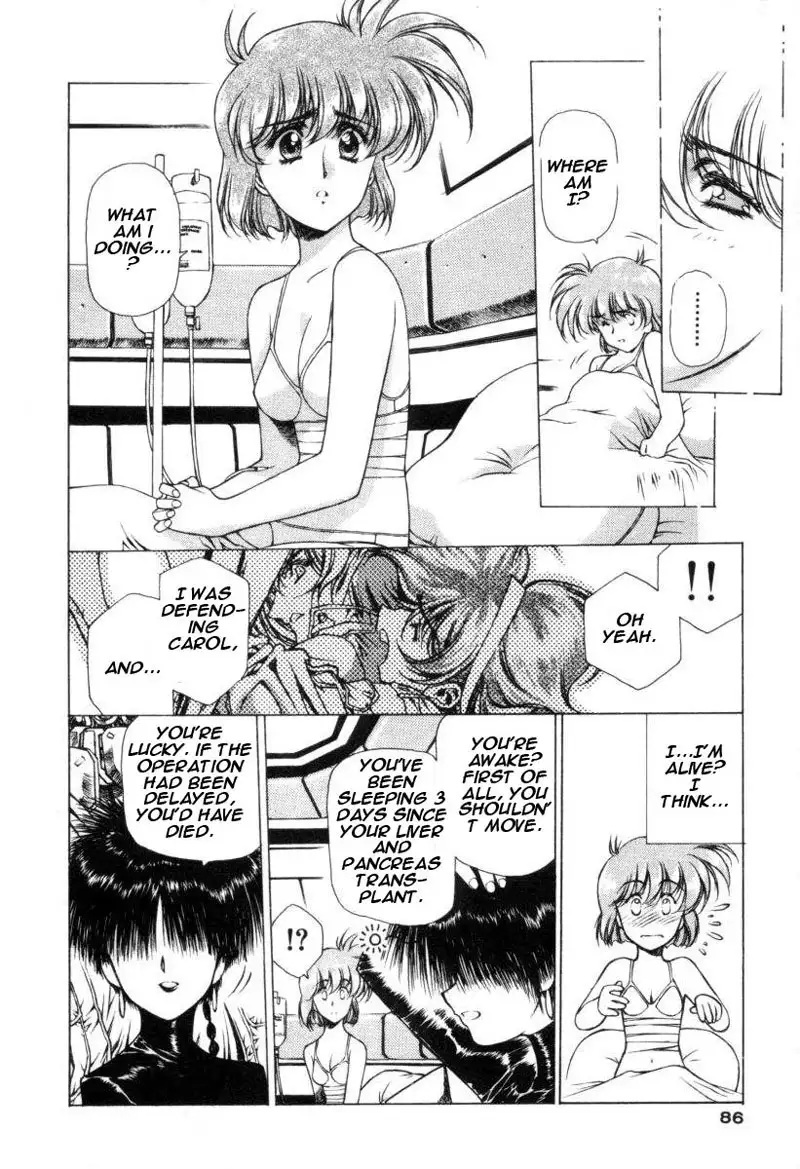 Chirality Vol1 - Case3