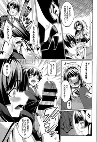 COMIC BAVEL 2015-09