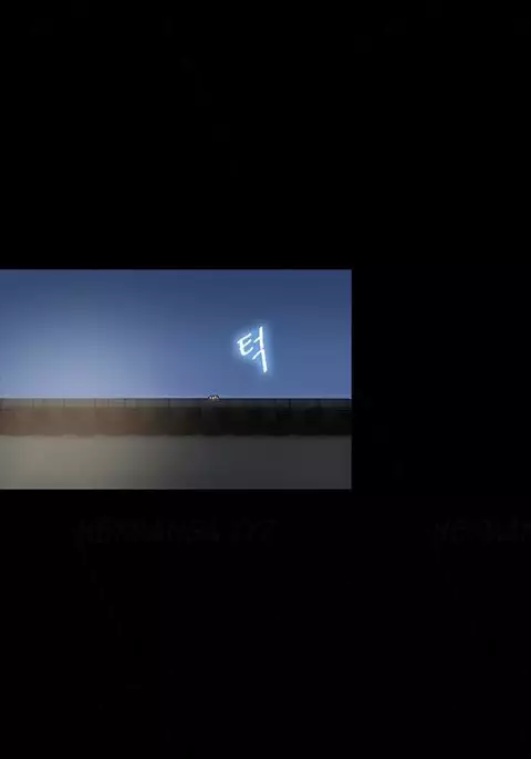 Secret Island Ch.1-20