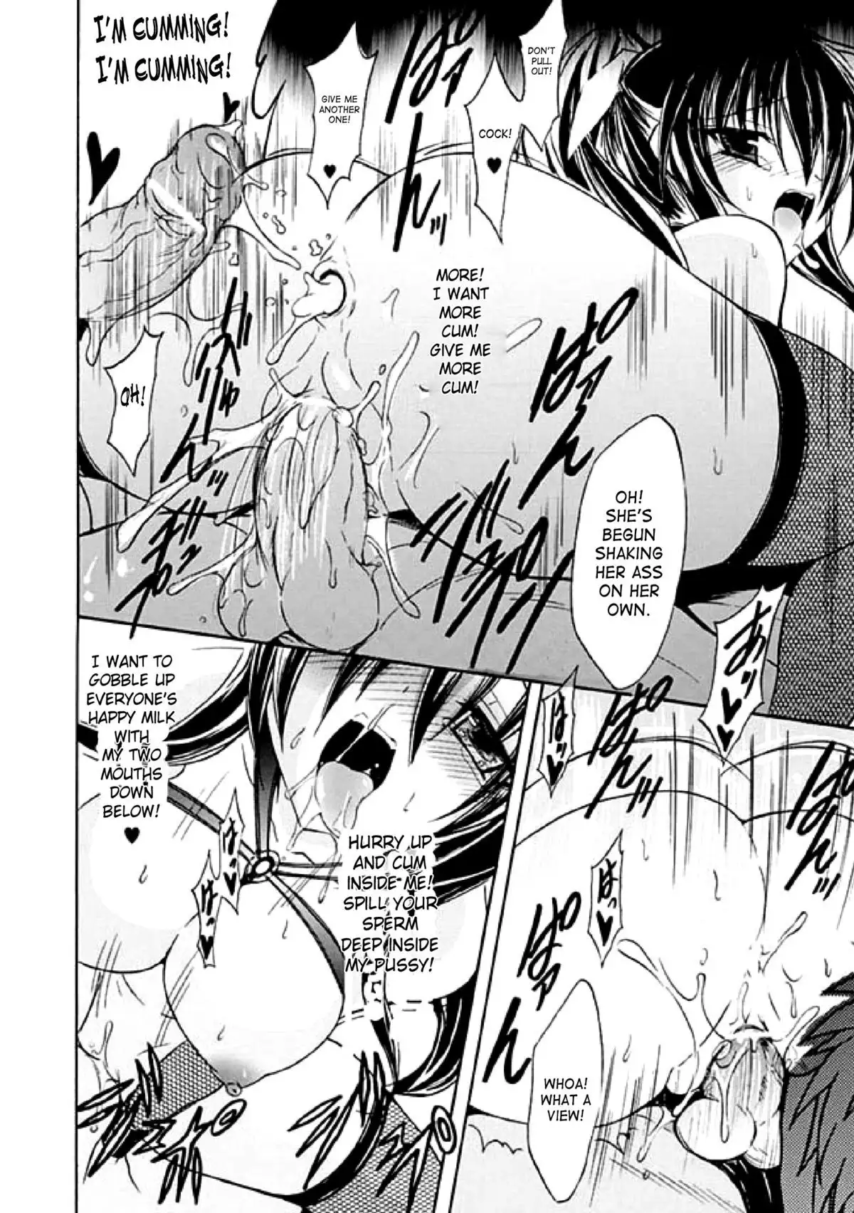 Seitenkan Anthology Comics 1