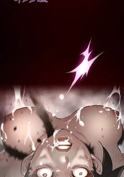 Perfect Half Ch.1-34