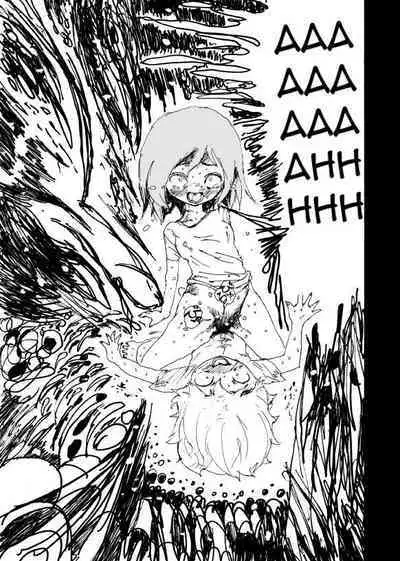 Boku wa Onee-san ga Hoshii | I want an older Sister