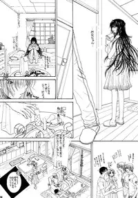 (COMIC1☆02/c75/c78)[Monogusa Wolf] Engraved on the Moon 1st Night/2nd Night/3rd Night