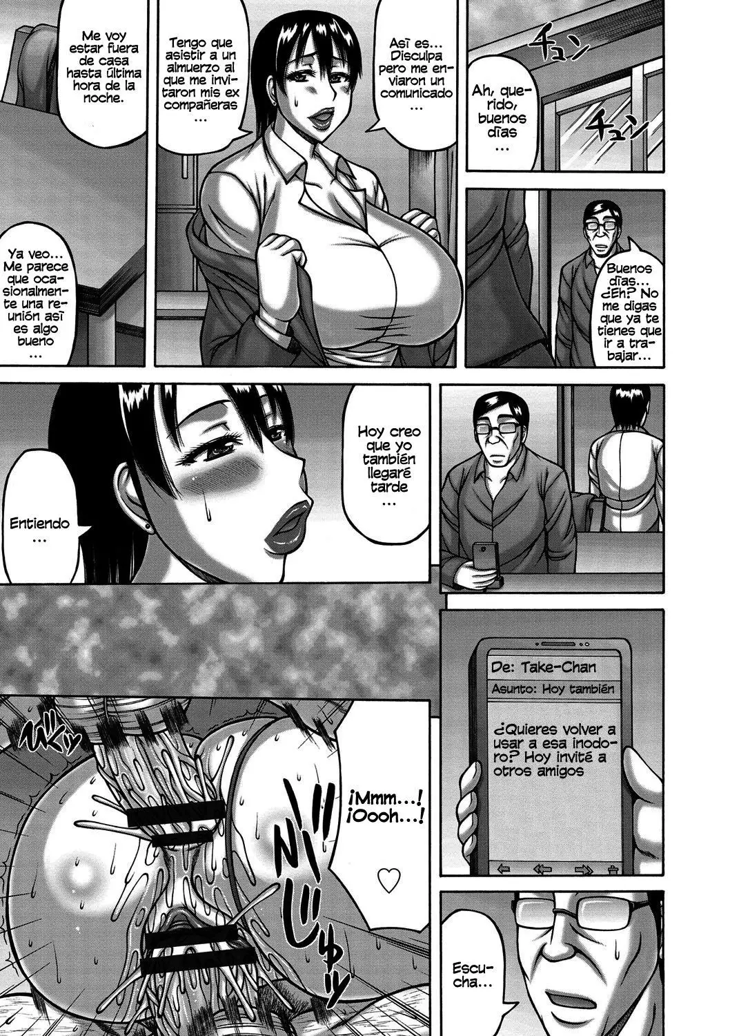 Tsuma ga Kemono ni Kaeru Toki ch.1 Biblioteca Hentai