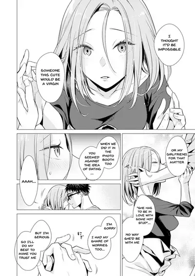 [Tsugumi Suzuma] Ato 1mm de Haicchau ne? Zakone Shitetara Tonari no Joshi ni Ijirarete... 1-13 | You're Just 1mm Away To Getting It In Right? But If I Start Touching The Girl Sleeping In Front Of Me... Ch. 1-13 [English] {Doujins.com}