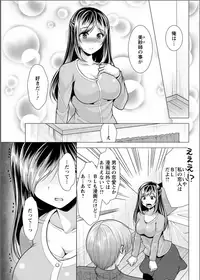 Action Pizazz 2017-06 [Digital]