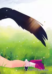 (C86) [Angel Bless (Tsukiji)] Aya-san no Kimagure (Touhou Project) [English]