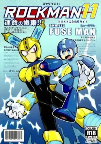 Luk rn 11-FUSEMAN g?ngl b?n | "Rockman 11-FUSEMAN Raiders"