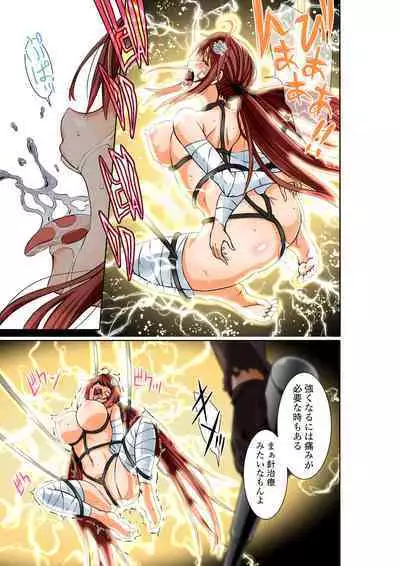 BOUNTY HUNTER GIRL vs BLITZ DOCTOR Ch. 24