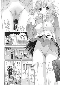 Comic Megastore 2004-07