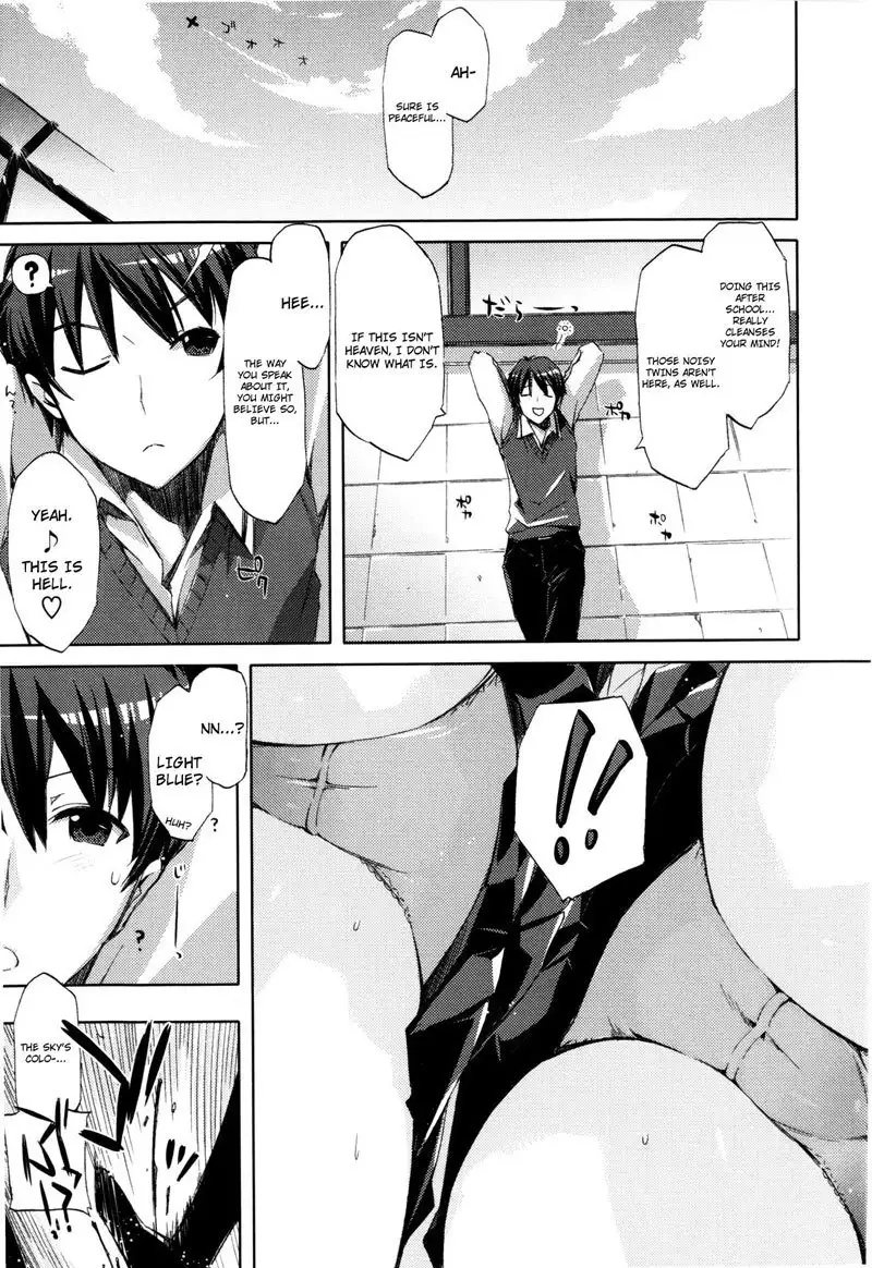 Chiarizumu CH3