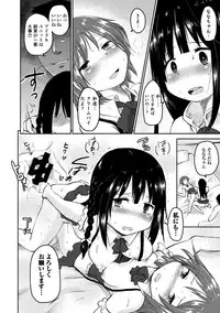 COMIC Europa 2014-09 [Digital]