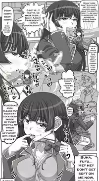 Akuma no Chikara | Devil's power