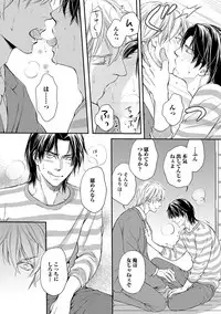 [Kaneko Ako] Gokudou Porno [Digital]