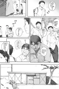 COMIC HOTMILK 2016-09 [Digital]