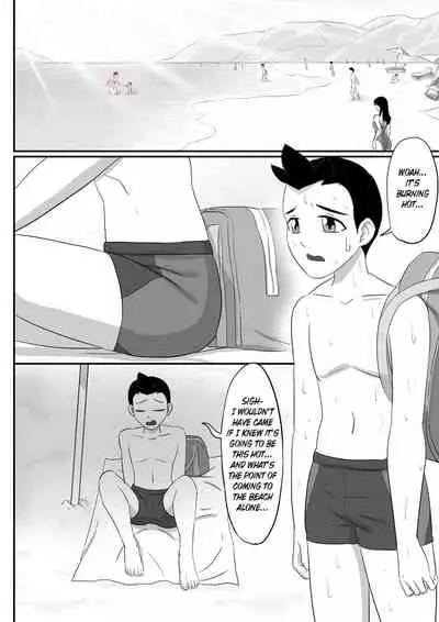 [skyzen] 寄生虫系列 [English] [xinsu] pg. 1-174, 196-229