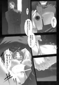 [Anthology] Tatakau Heroine Ryoujoku Anthology Toukiryoujoku 11