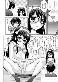 COMIC LO 2018-05 [Digital]